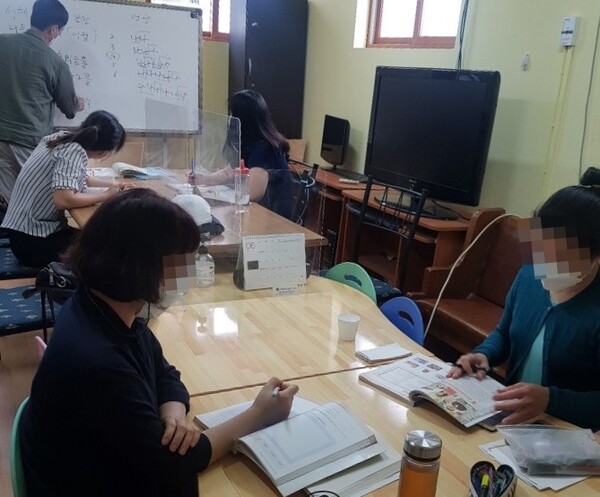 2021년 6월 이주여성들을 대상으로 한국어교실 운영하고 있다.(사진 제공 = 부천이주노동복지센터)