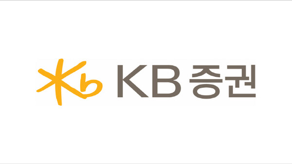 (사진=KB증권)